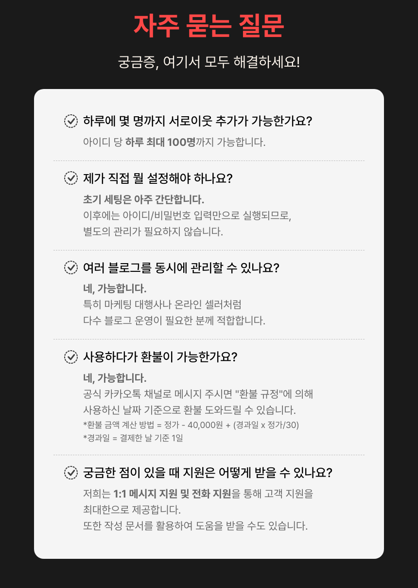 상품 상세 이미지 17